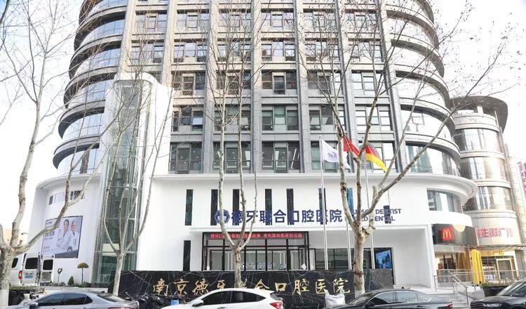 四环素牙冷光美白_南京四环素牙治疗医院排名_四环素牙修复南京